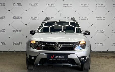 Renault Duster I рестайлинг, 2020 год, 1 699 543 рублей, 2 фотография