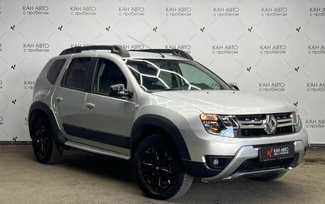 Renault Duster I рестайлинг, 2020 год, 1 699 543 рублей, 3 фотография