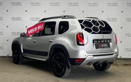 Renault Duster I рестайлинг, 2020 год, 1 699 543 рублей, 6 фотография