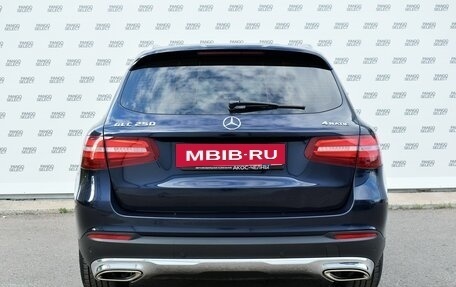 Mercedes-Benz GLC, 2015 год, 2 550 000 рублей, 6 фотография