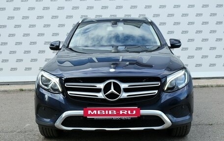 Mercedes-Benz GLC, 2015 год, 2 550 000 рублей, 11 фотография