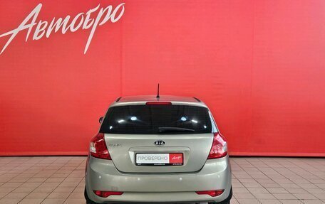 KIA cee'd I рестайлинг, 2010 год, 875 000 рублей, 4 фотография