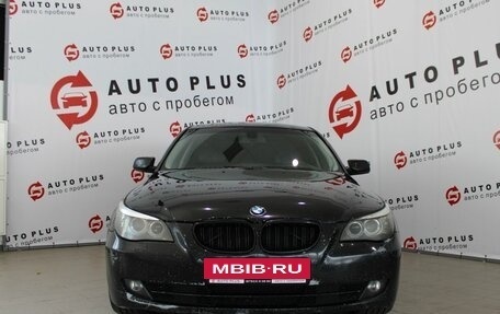 BMW 5 серия, 2008 год, 999 000 рублей, 2 фотография