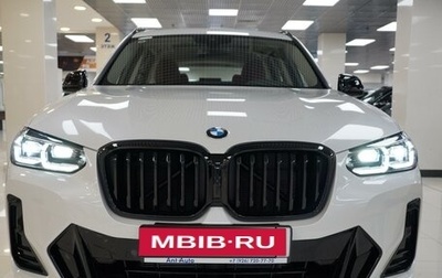 BMW X3, 2024 год, 8 749 000 рублей, 1 фотография