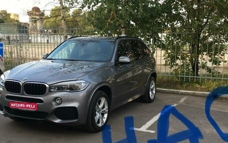 BMW X5, 2018 год, 4 999 999 рублей, 1 фотография