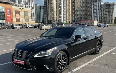 Lexus LS IV, 2012 год, 2 460 000 рублей, 1 фотография