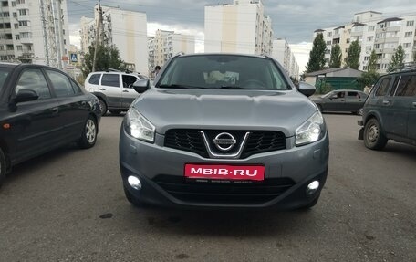 Nissan Qashqai, 2011 год, 1 250 000 рублей, 1 фотография