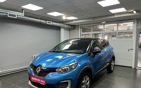 Renault Kaptur I рестайлинг, 2016 год, 1 560 000 рублей, 1 фотография