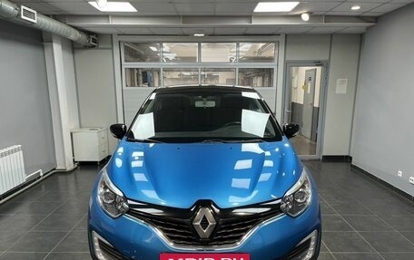 Renault Kaptur I рестайлинг, 2016 год, 1 560 000 рублей, 2 фотография