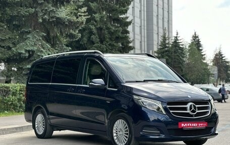 Mercedes-Benz V-Класс, 2014 год, 3 800 000 рублей, 8 фотография