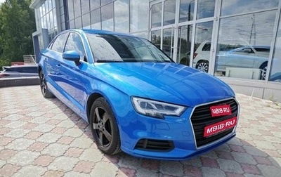 Audi A3, 2019 год, 2 299 000 рублей, 1 фотография