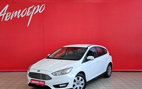 Ford Focus III, 2015 год, 1 055 000 рублей, 1 фотография