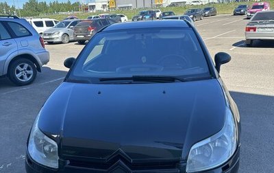 Citroen C4 II рестайлинг, 2006 год, 398 000 рублей, 1 фотография