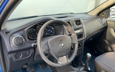 Renault Logan II, 2014 год, 900 000 рублей, 15 фотография