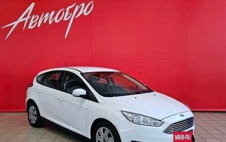 Ford Focus III, 2015 год, 1 055 000 рублей, 7 фотография