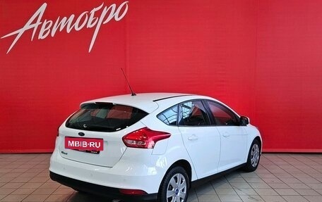 Ford Focus III, 2015 год, 1 055 000 рублей, 5 фотография