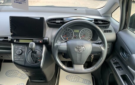 Toyota Wish II, 2011 год, 1 499 000 рублей, 9 фотография