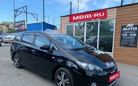 Toyota Wish II, 2011 год, 1 499 000 рублей, 1 фотография