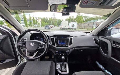 Hyundai Creta I рестайлинг, 2018 год, 2 300 000 рублей, 12 фотография