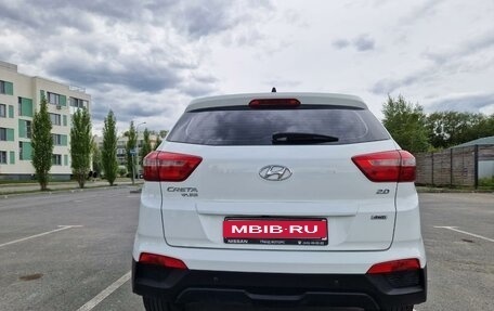 Hyundai Creta I рестайлинг, 2018 год, 2 300 000 рублей, 6 фотография