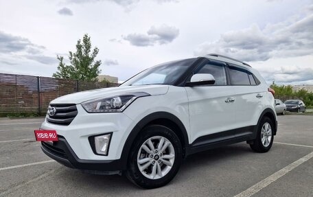 Hyundai Creta I рестайлинг, 2018 год, 2 300 000 рублей, 8 фотография