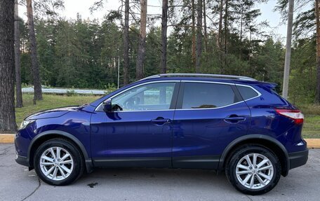 Nissan Qashqai, 2017 год, 2 227 000 рублей, 2 фотография