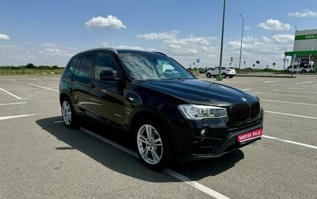 BMW X3, 2016 год, 2 987 000 рублей, 1 фотография