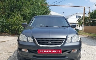 Mitsubishi Airtrek, 2001 год, 645 000 рублей, 1 фотография