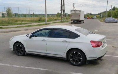 Citroen C5 II, 2010 год, 650 000 рублей, 1 фотография