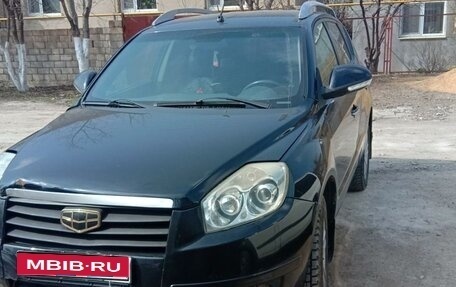 Geely Emgrand X7 I, 2014 год, 750 000 рублей, 1 фотография