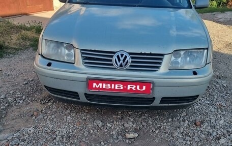 Volkswagen Bora, 2000 год, 220 000 рублей, 1 фотография