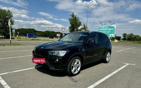 BMW X3, 2016 год, 2 987 000 рублей, 2 фотография