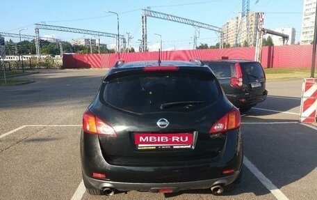 Nissan Murano, 2010 год, 1 200 000 рублей, 2 фотография