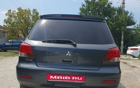 Mitsubishi Airtrek, 2001 год, 645 000 рублей, 4 фотография