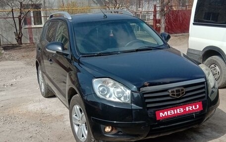 Geely Emgrand X7 I, 2014 год, 750 000 рублей, 2 фотография