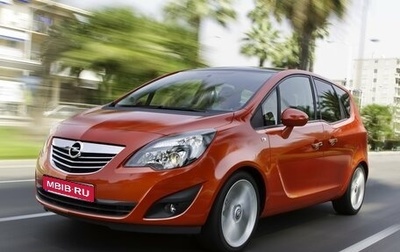 Opel Meriva, 2012 год, 880 000 рублей, 1 фотография