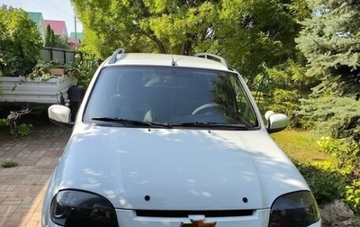 Chevrolet Niva I рестайлинг, 2018 год, 890 000 рублей, 1 фотография