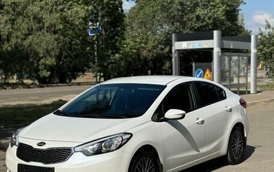 KIA Cerato III, 2016 год, 1 740 000 рублей, 1 фотография