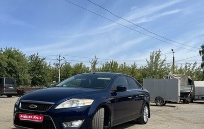 Ford Mondeo IV, 2008 год, 780 000 рублей, 1 фотография