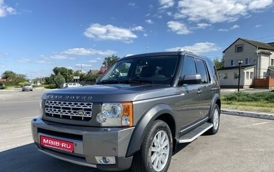 Land Rover Discovery III, 2009 год, 1 450 000 рублей, 1 фотография