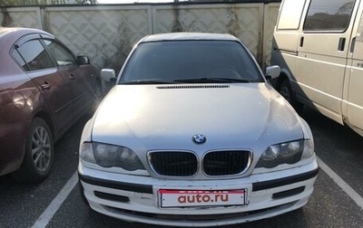 BMW 3 серия, 1998 год, 350 000 рублей, 1 фотография