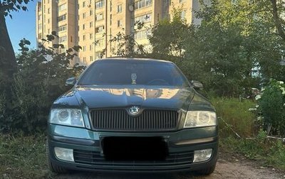 Skoda Octavia, 2006 год, 580 000 рублей, 1 фотография