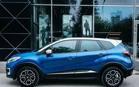 Renault Kaptur I рестайлинг, 2020 год, 1 800 000 рублей, 2 фотография