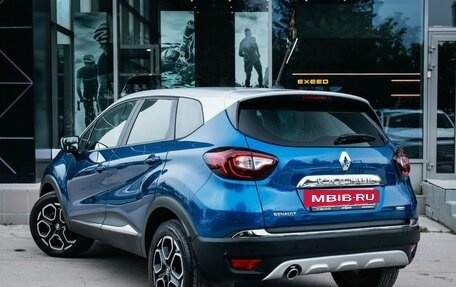 Renault Kaptur I рестайлинг, 2020 год, 1 800 000 рублей, 3 фотография