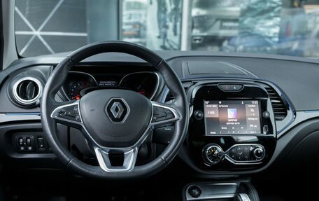 Renault Kaptur I рестайлинг, 2020 год, 1 800 000 рублей, 17 фотография