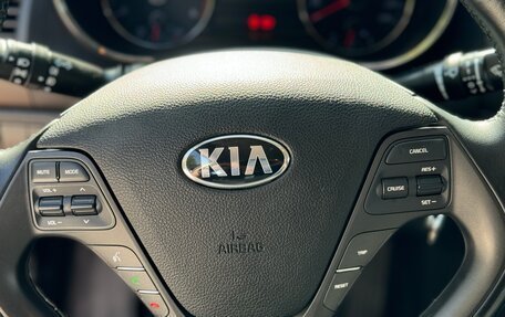 KIA Cerato III, 2016 год, 1 740 000 рублей, 15 фотография