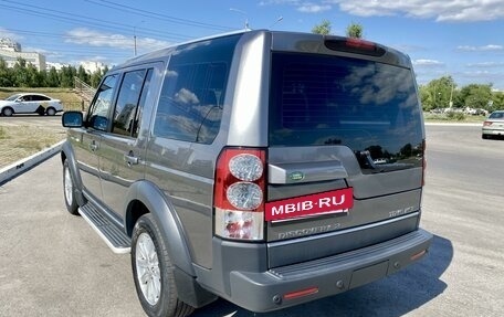 Land Rover Discovery III, 2009 год, 1 450 000 рублей, 7 фотография