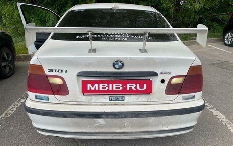 BMW 3 серия, 1998 год, 350 000 рублей, 3 фотография