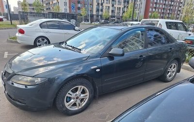 Mazda 6, 2006 год, 299 000 рублей, 1 фотография