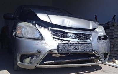 KIA Rio II, 2009 год, 300 000 рублей, 1 фотография